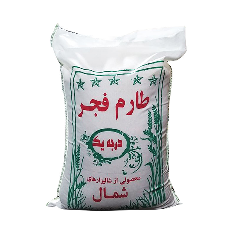 انواع برنج